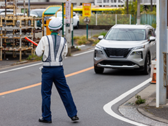 福岡県鞍手郡の警備会社、株式会社誠警備保障です